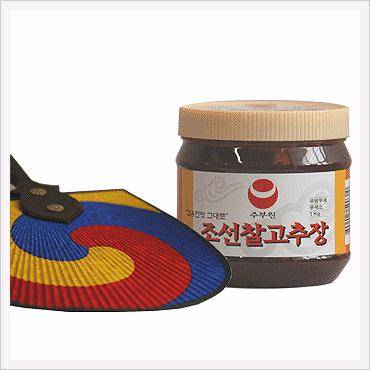 Joseon Red Pepper Paste Made in Korea